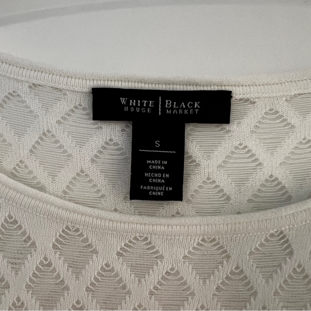 White Textured Net Sweater - Picture 3 of 3